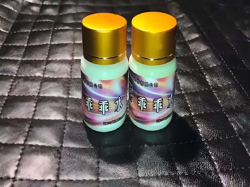 迷香水正品1200-oCB型号